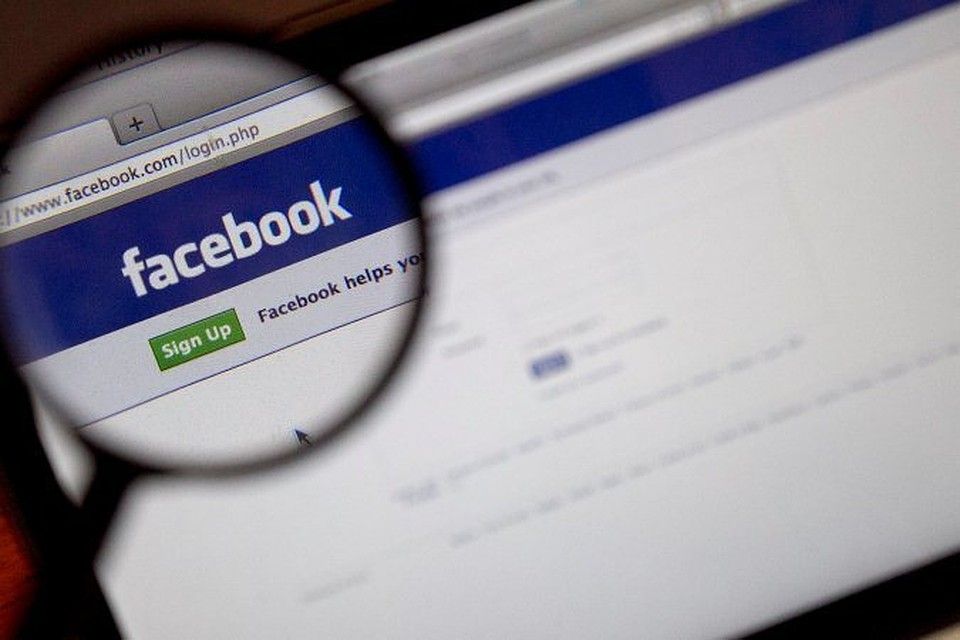 Ілюстрація на тему Фейсбук вимагає посвідчення особи що робити: підтвердити аккаунт
