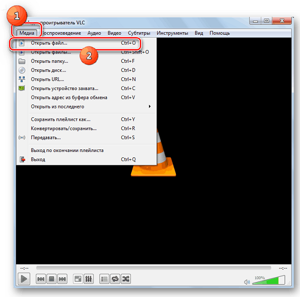 Відкриття файлу в програмі VLC