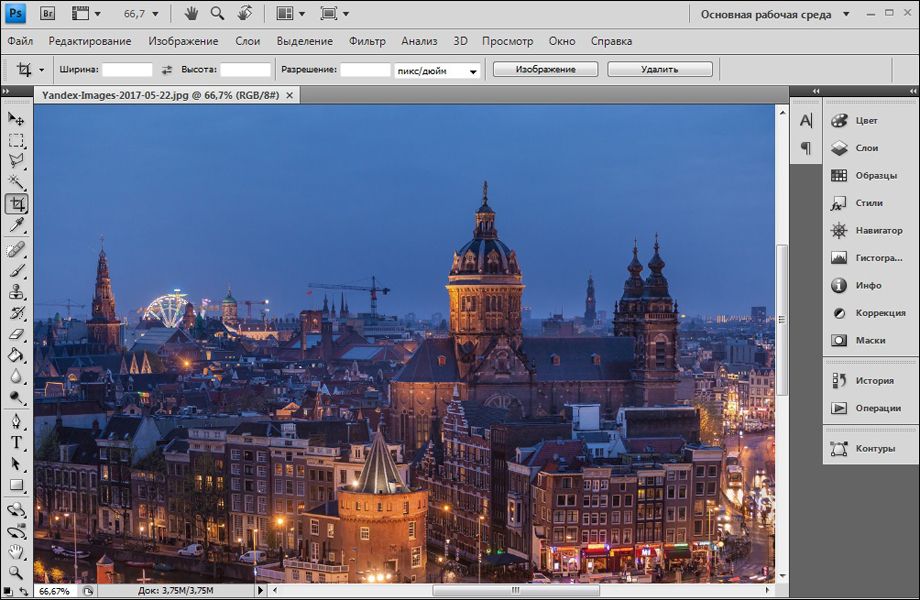 Вікно програми Adobe Photoshop