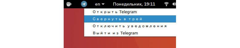 Помилки шрифту телеграм