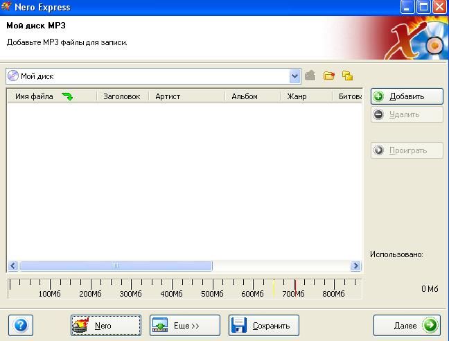 Додавання файлів
