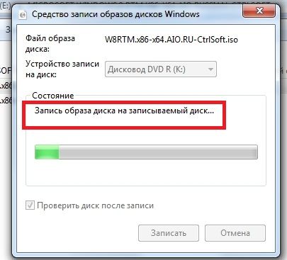 Використання стандартних інструментів Windows