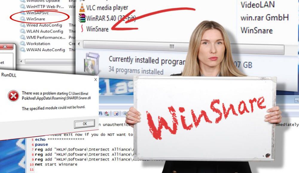 Що це за програма WinSnare і як її видалити