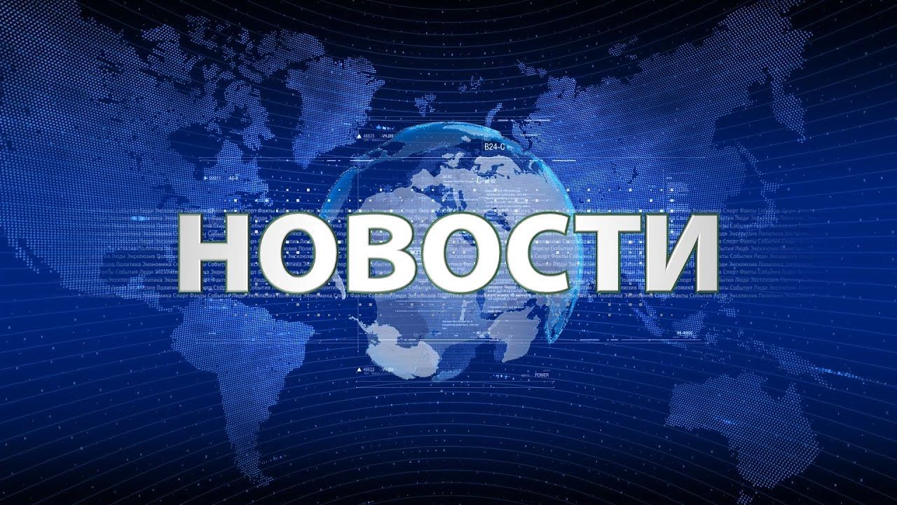 Ілюстрація на тему ТОП корисних ботів для Телеграм російською мовою