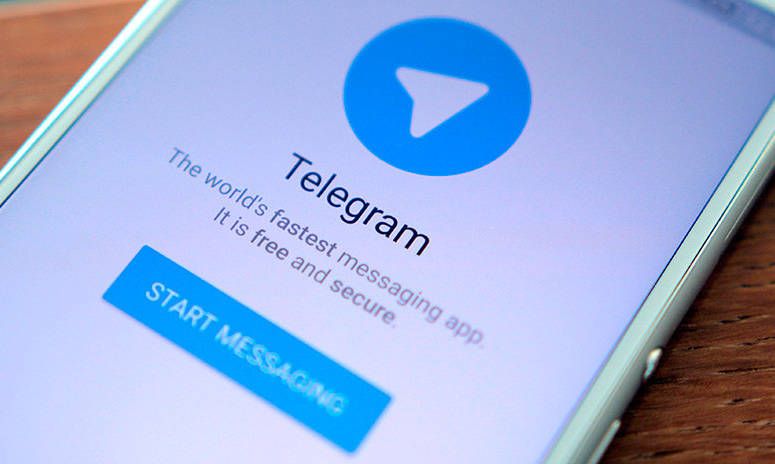 Telegram на смартфоні