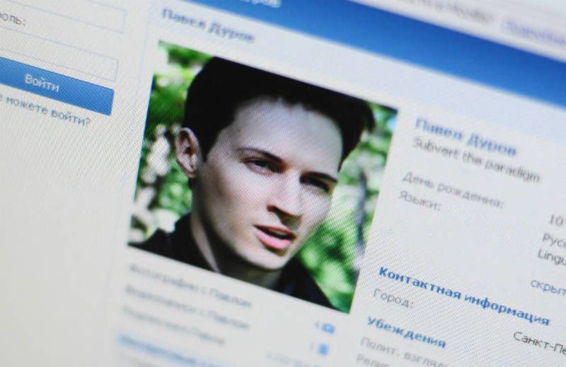 Павло Дуров сторінка ВКонтакте