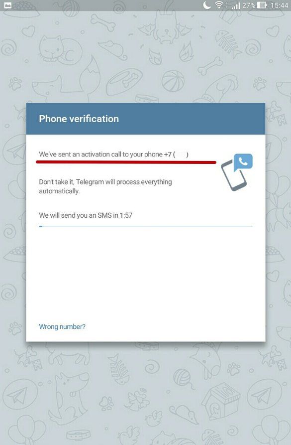 Ілюстрація на тему Як зареєструватися в Телеграм - покрокова інструкція