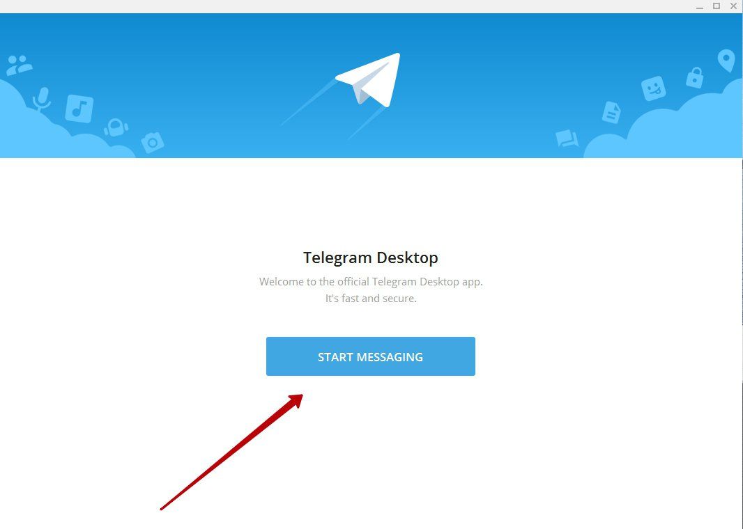Ілюстрація на тему Як зареєструватися в Телеграм - покрокова інструкція