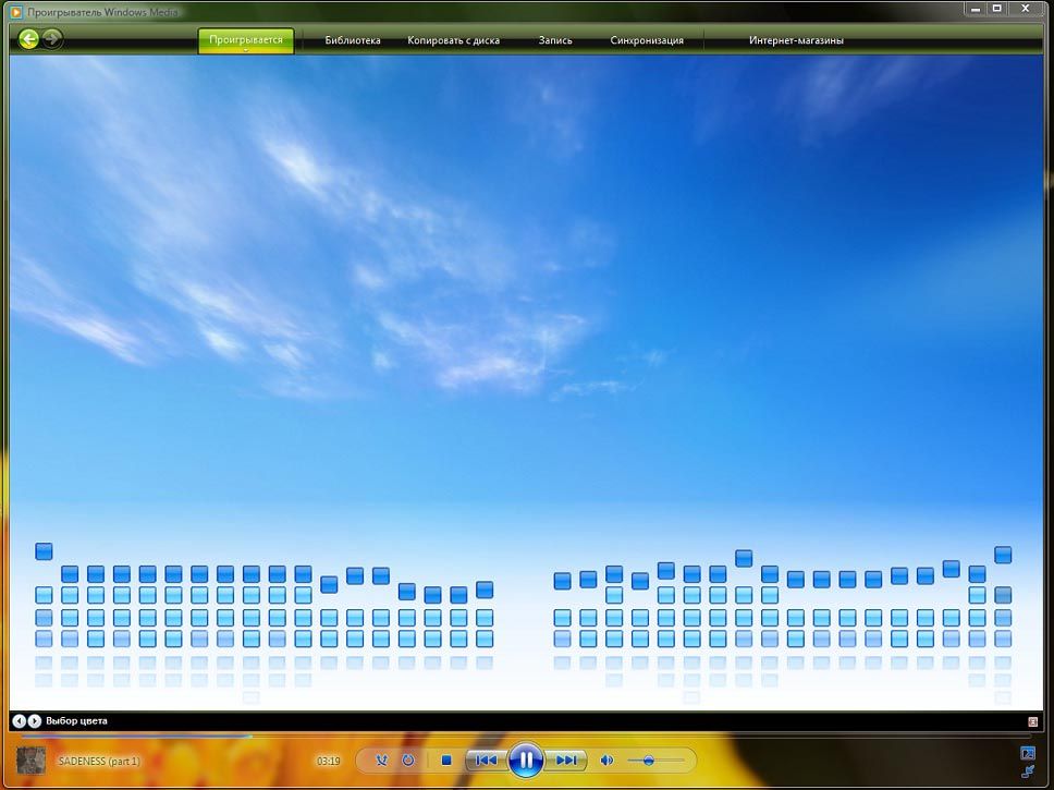 Windows Media Windows Media