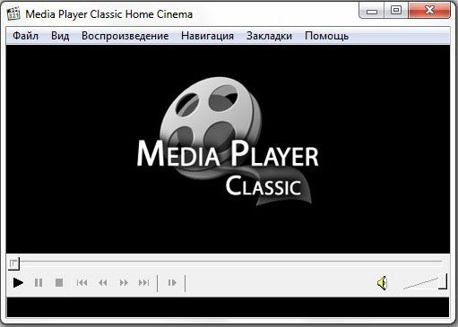 Windows Media Player Classic Home Cinema Windows Media Player Classic Home Cinema