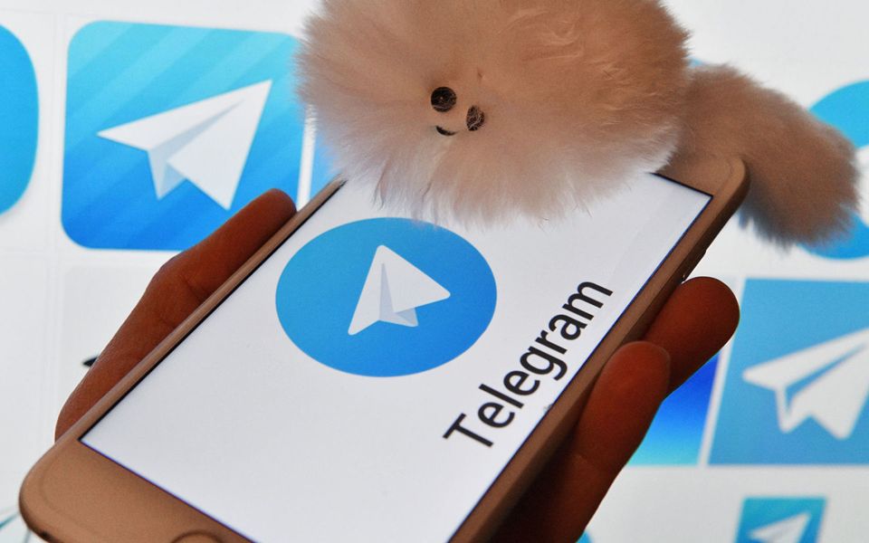 Додаток Telegram в телефоні