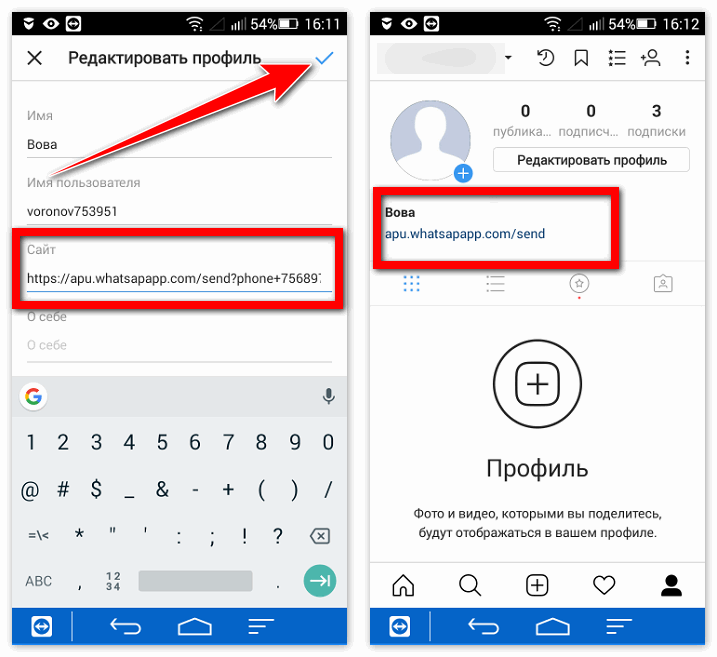 Ілюстрація на тему Як прив' /></p><script data-noptimize=