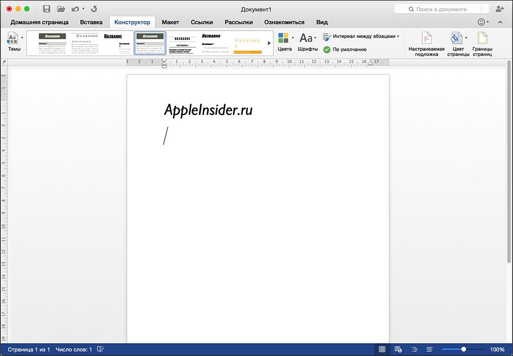 MS Word for Mac