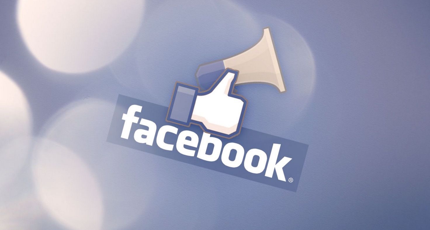 Ілюстрація на тему Реклама в Фейсбук: як розмістити і скільки коштує