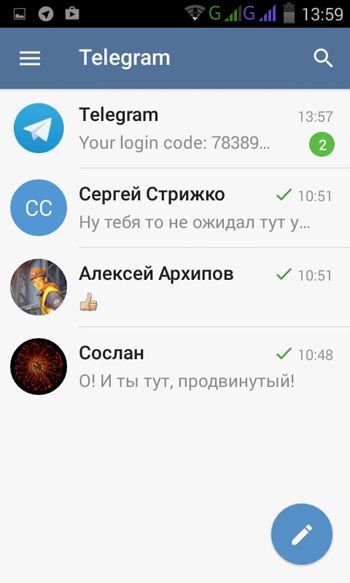 Вікно програми Telegram