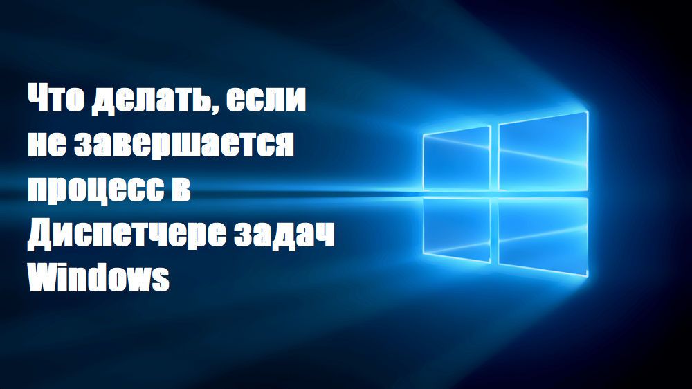 Класичний логотип Windows