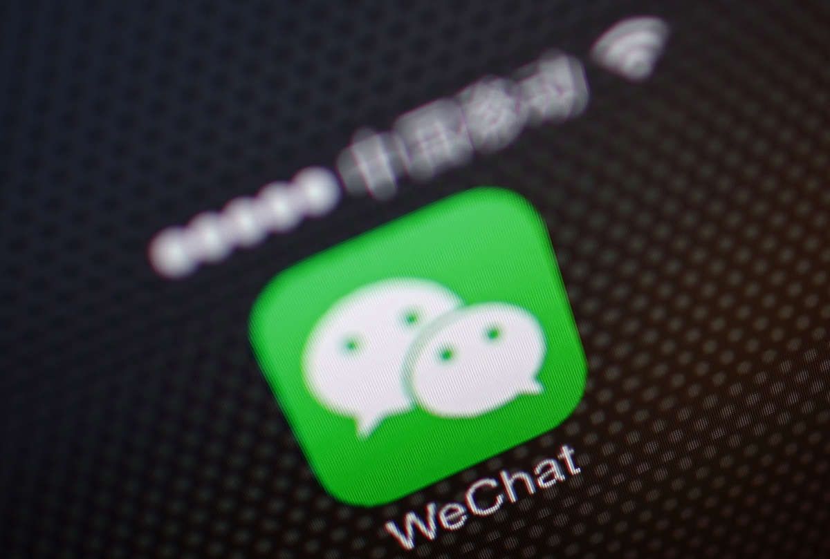 Логотип WeChat
