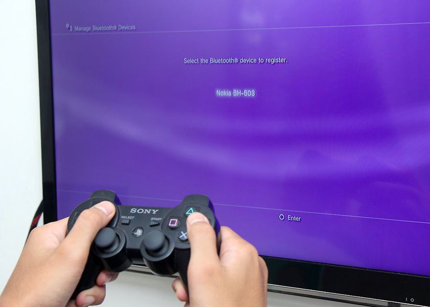 Вибір пристрою для реєстрації в PlayStation 3