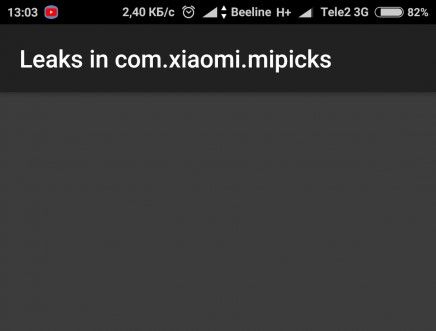 Просте-меню-додатки-Leaks-in-com-xiaomi-mipicks