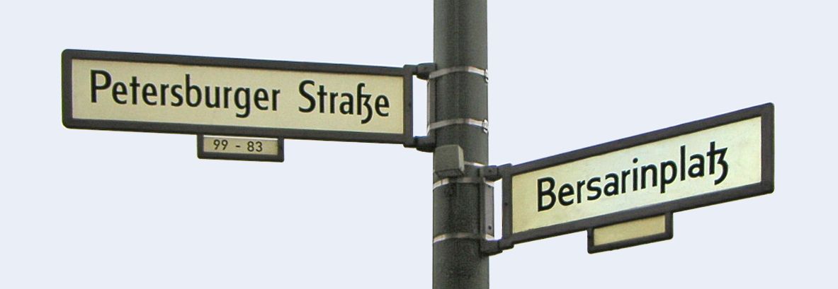 Berliner_Strassenschilder.jpg (1 183 × 409)