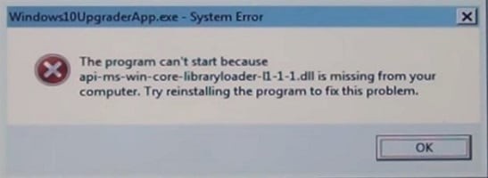 Скріншот System Error