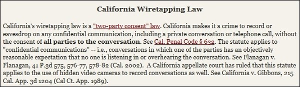 Каліфорнія заборона запису дзвінків