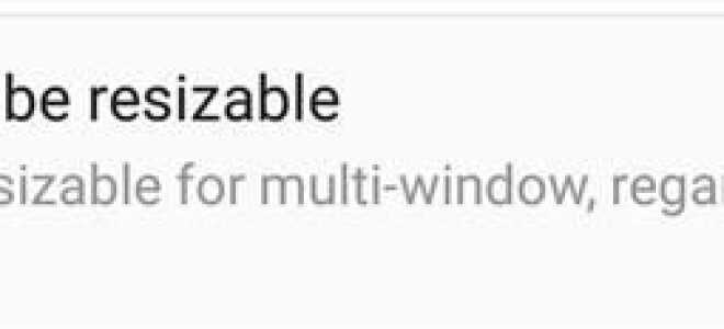 15 порад, трюків та ярликів Кожен Android Pro повинен знати