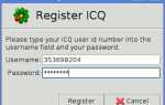 Як зареєструватися в ICQ (Аське) і створити обліковий запис на телефоні або комп’ютері