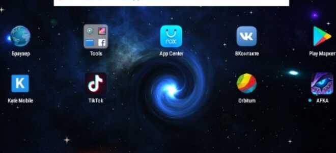 Чити на Пабг Мобайл (скачати на ПК і Андроїд)