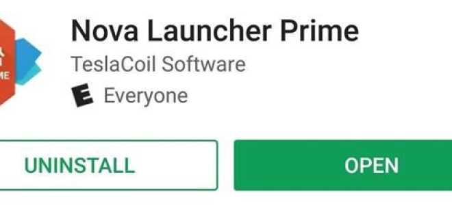 Нова Launcher 101: Як приховати додатки для видалення іконок і вільного місця в ящику програми