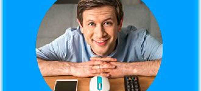 Безлімітний мобільний інтернет — 2018. Київстар, Водафон, Лайфсел —