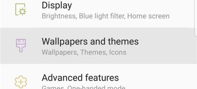 Отримати систему темної теми на вашому Galaxy S8 — немає коренів