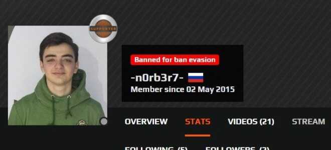 Бан в FaceIT — чи можна грати? Як обійти VAC-бан?