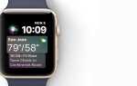 Apple випустила watchOS 4 Beta 5