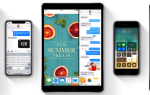 Повний огляд iOS 11 — зміни для iPad