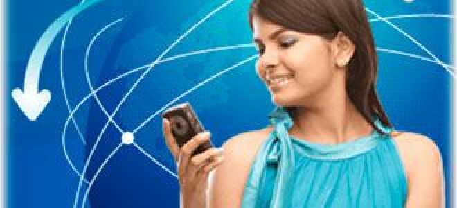 Тарифи лайкамобайл — пакетні тарифні плани. —