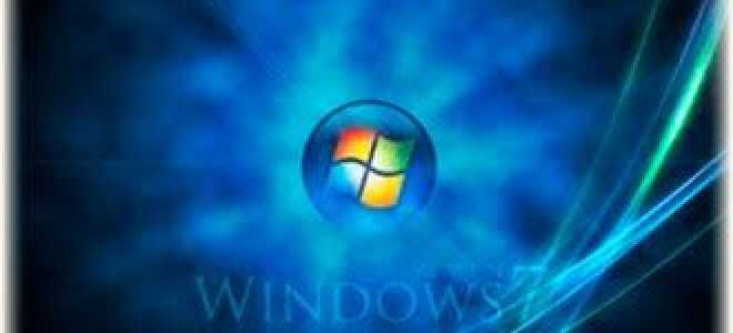 Спрощуємо роботу з Windows 7. При виконанні повсякденних завдань