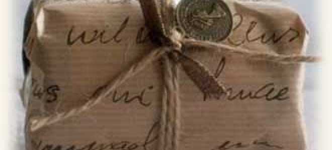 Акція з номера 2016. Дні подарунків МТС.