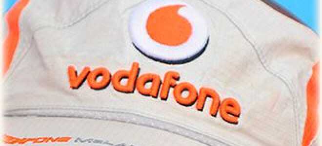 Інтернет Водафон для планшета Тарифи порівняння