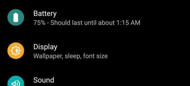 Як поділитися паролем Wi-Fi з QR-кодом на Android 10