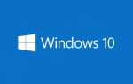 Microsoft: Windows 10 — наша остання ОС