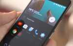 Смартфони OnePlus оновилися до Android 9.0 Pie