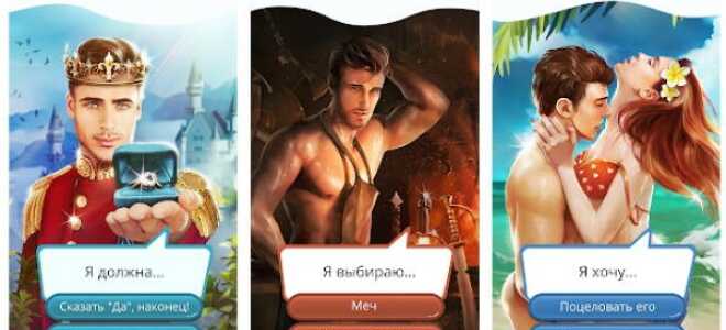 Клуб Романтики з кого малювали персонажів з реального життя