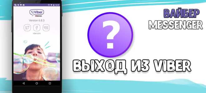 Як вийти з Виберіть на комп’ютері