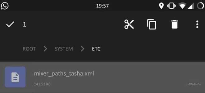 Як включити режим високого імпедансу на LG V20, щоб отримати кращий звук