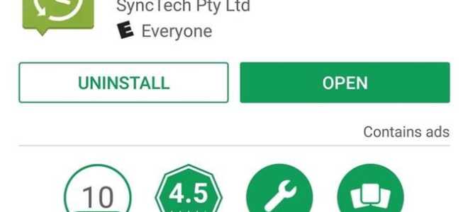 Як витягти та створити резервні копії всіх текстових повідомлень на Android