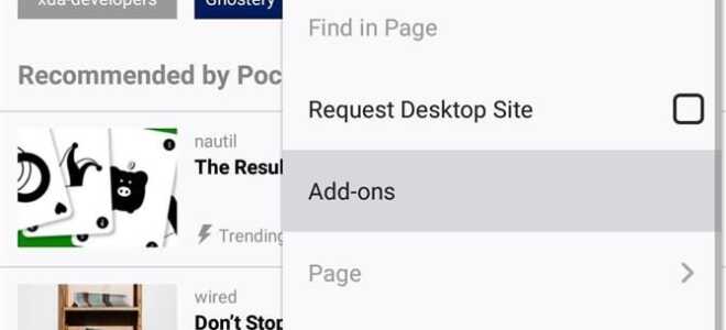 Firefox Mobile 101: Як налаштувати браузер за допомогою тем