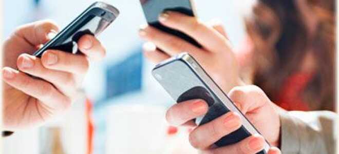 Безумовна переадресація. Як зробити, встановити і зняти?