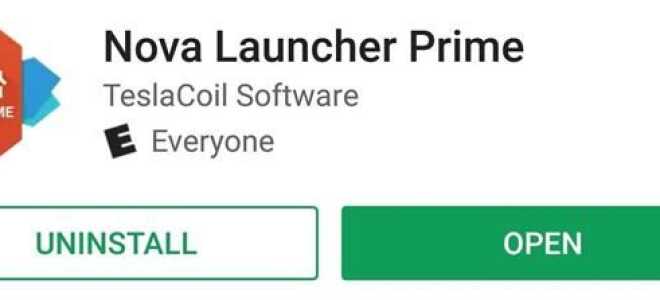 Нова Launcher 101: Як налаштувати жести головного екрану