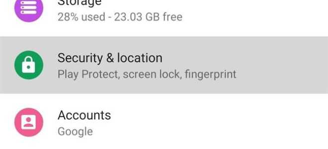 Як швидко відключити відбитки пальців і Smart Lock на Android P для додаткової безпеки